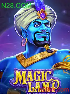 MagicLamp
